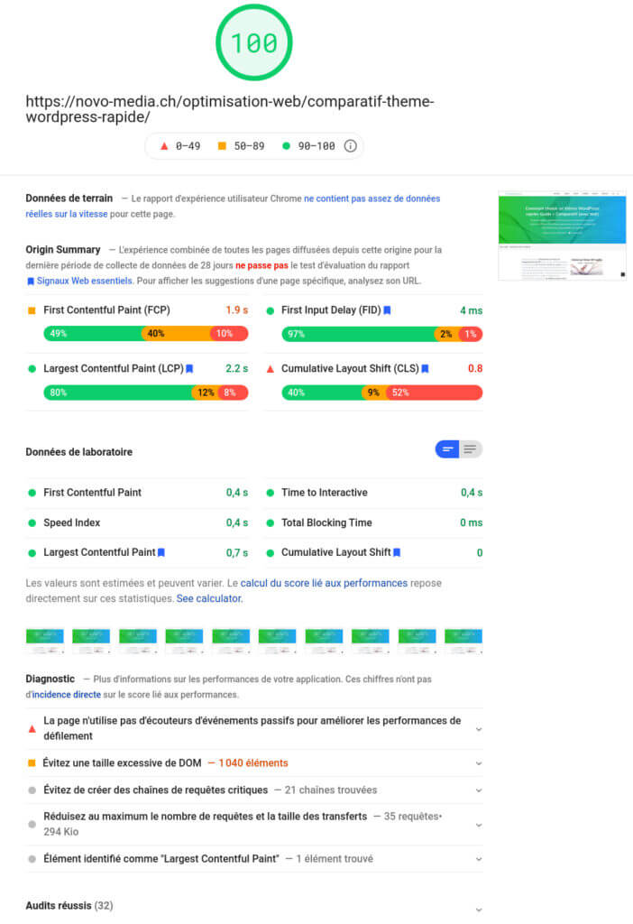 PSI report on desktop